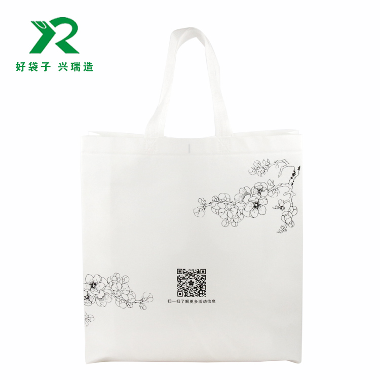 无纺布袋-0018 (1)